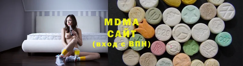 MDMA Molly  Качканар 